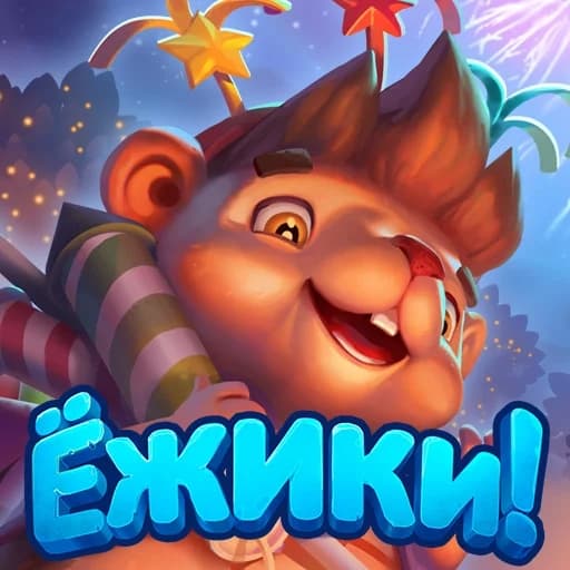 The game Hedgies