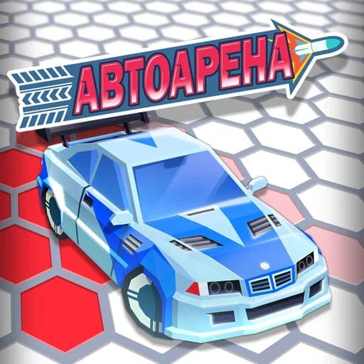 The game Car Rental